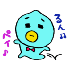 PEIPEI sticker #10313884