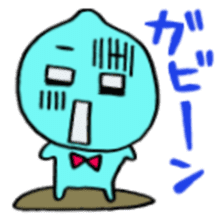 PEIPEI sticker #10313885