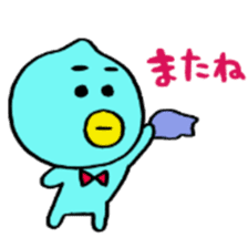 PEIPEI sticker #10313886