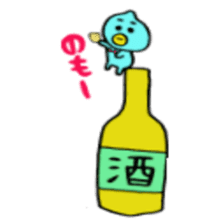 PEIPEI sticker #10313890