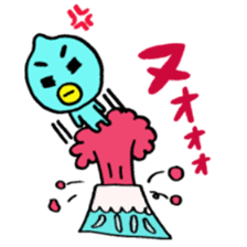 PEIPEI sticker #10313892