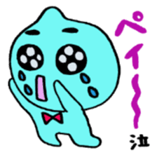 PEIPEI sticker #10313893