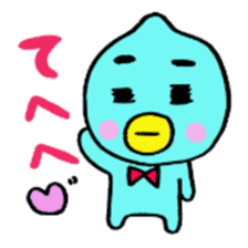 PEIPEI sticker #10313894