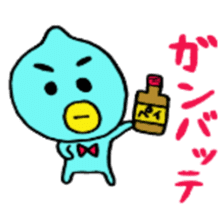 PEIPEI sticker #10313895