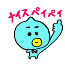 PEIPEI sticker #10313896