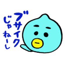 PEIPEI sticker #10313897