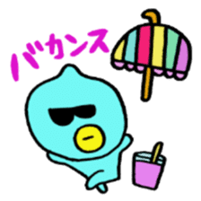 PEIPEI sticker #10313901