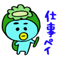 PEIPEI sticker #10313902