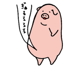 pig pig pig pig life sticker #10313908