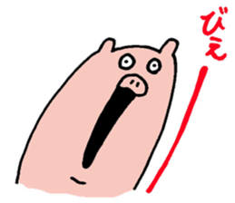 pig pig pig pig life sticker #10313911