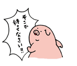 pig pig pig pig life sticker #10313915