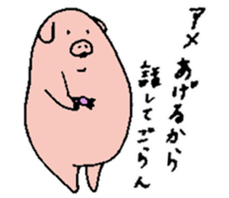 pig pig pig pig life sticker #10313918