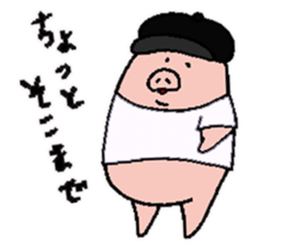 pig pig pig pig life sticker #10313922
