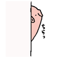 pig pig pig pig life sticker #10313923