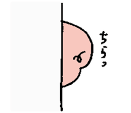 pig pig pig pig life sticker #10313925