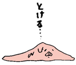 pig pig pig pig life sticker #10313927