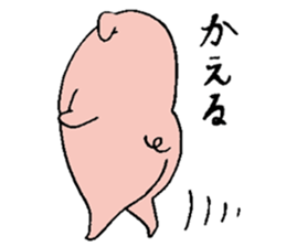 pig pig pig pig life sticker #10313939