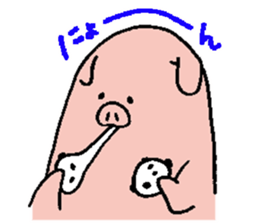 pig pig pig pig life sticker #10313941