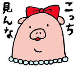 pig pig pig pig life sticker #10313943