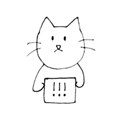 the bore cat
