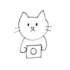 the bore cat sticker #10313944