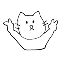 the bore cat sticker #10313953