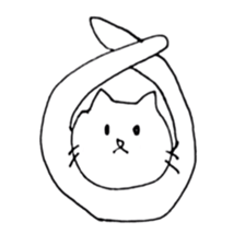 the bore cat sticker #10313954