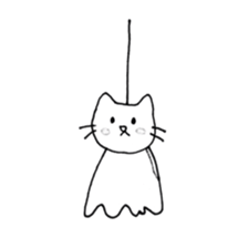 the bore cat sticker #10313958
