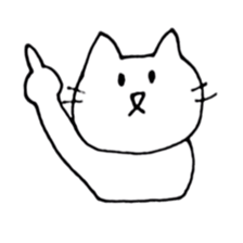 the bore cat sticker #10313966