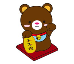 CoCoBear's life sticker #10314150