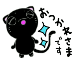 It' easy to use,and it'convenient.Cat. sticker #10314385