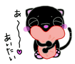 It' easy to use,and it'convenient.Cat. sticker #10314389