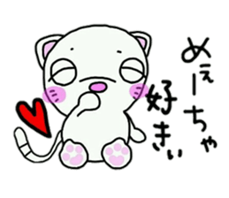 It' easy to use,and it'convenient.Cat. sticker #10314392