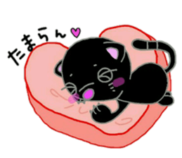 It' easy to use,and it'convenient.Cat. sticker #10314393