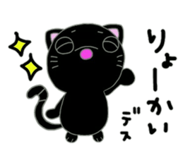 It' easy to use,and it'convenient.Cat. sticker #10314399