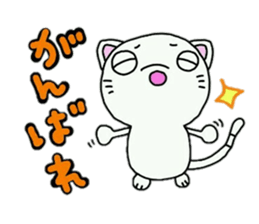 It' easy to use,and it'convenient.Cat. sticker #10314406