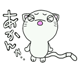 It' easy to use,and it'convenient.Cat. sticker #10314416