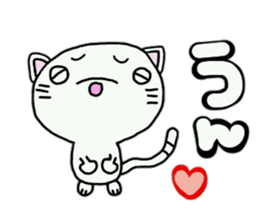 It' easy to use,and it'convenient.Cat. sticker #10314422