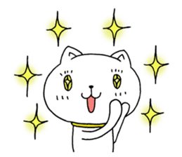 The cat which is a good feeling 6 sticker #10314475