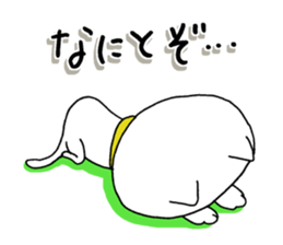 The cat which is a good feeling 6 sticker #10314479