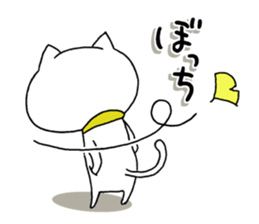 The cat which is a good feeling 6 sticker #10314490