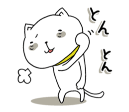 The cat which is a good feeling 6 sticker #10314495