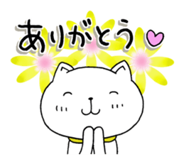 The cat which is a good feeling 6 sticker #10314500