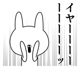 Friends whom there is reason in 2 sticker #10314531