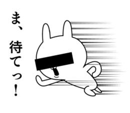 Friends whom there is reason in 2 sticker #10314533