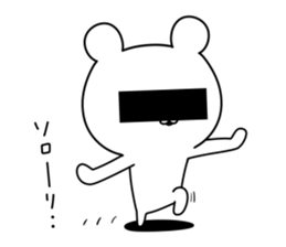 Friends whom there is reason in 2 sticker #10314536