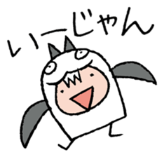 KIKI JAWS 2 sticker #10314584