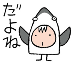 KIKI JAWS 2 sticker #10314589
