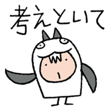 KIKI JAWS 2 sticker #10314592