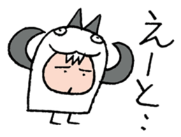 KIKI JAWS 2 sticker #10314594